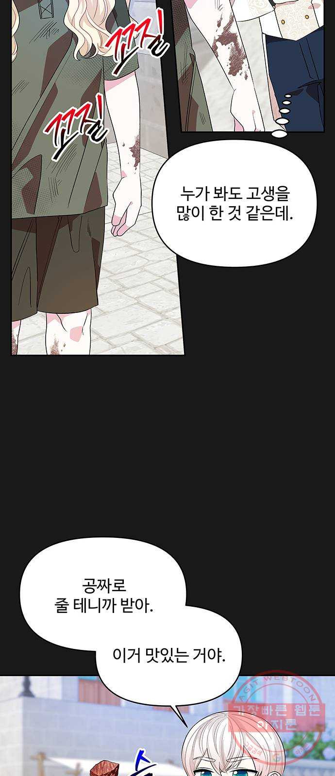 1632624180430462jue0te2q.jpeg