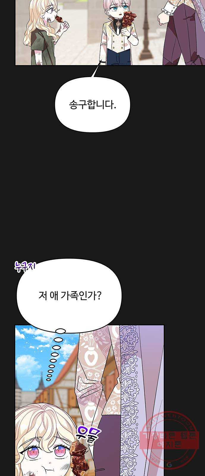 1632624181064mnk3pg4hd7.jpeg
