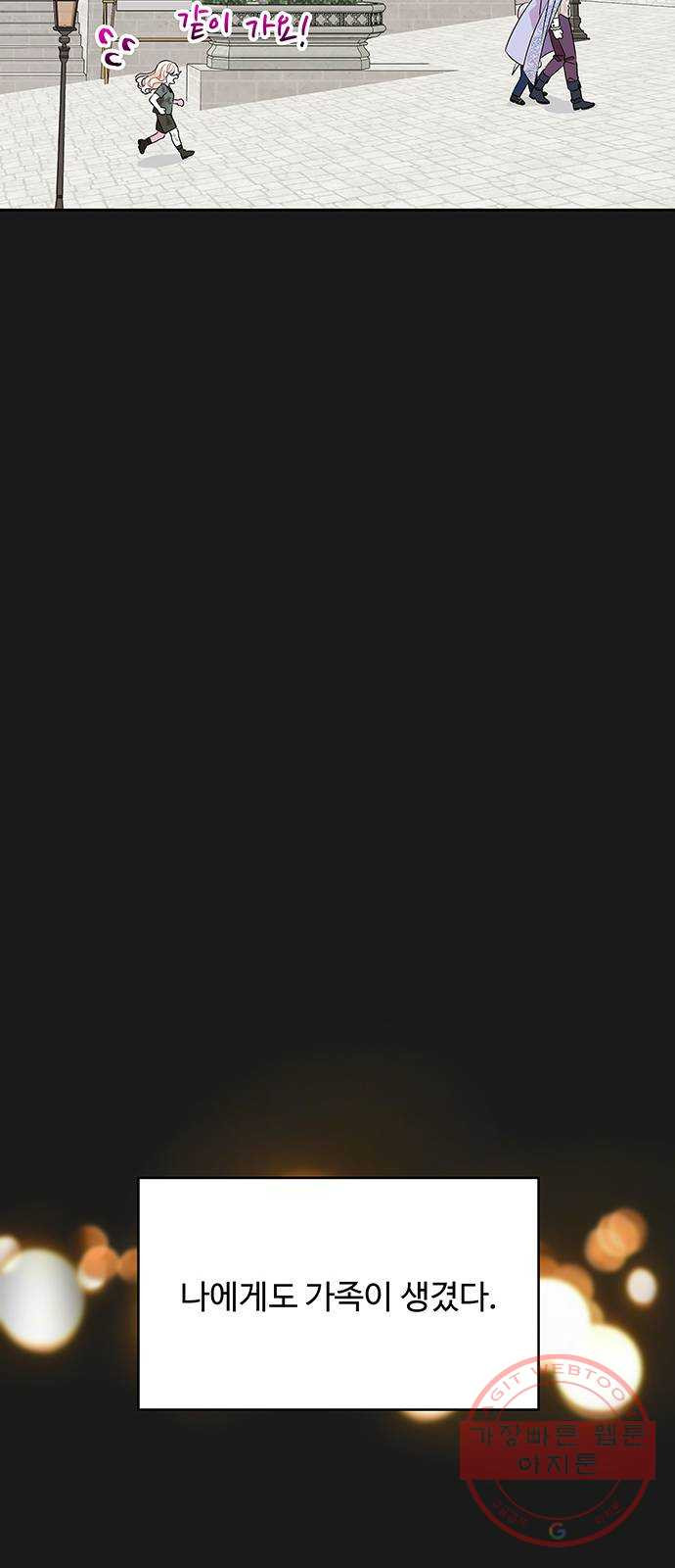 16326241820871sseflsxbiy.jpeg