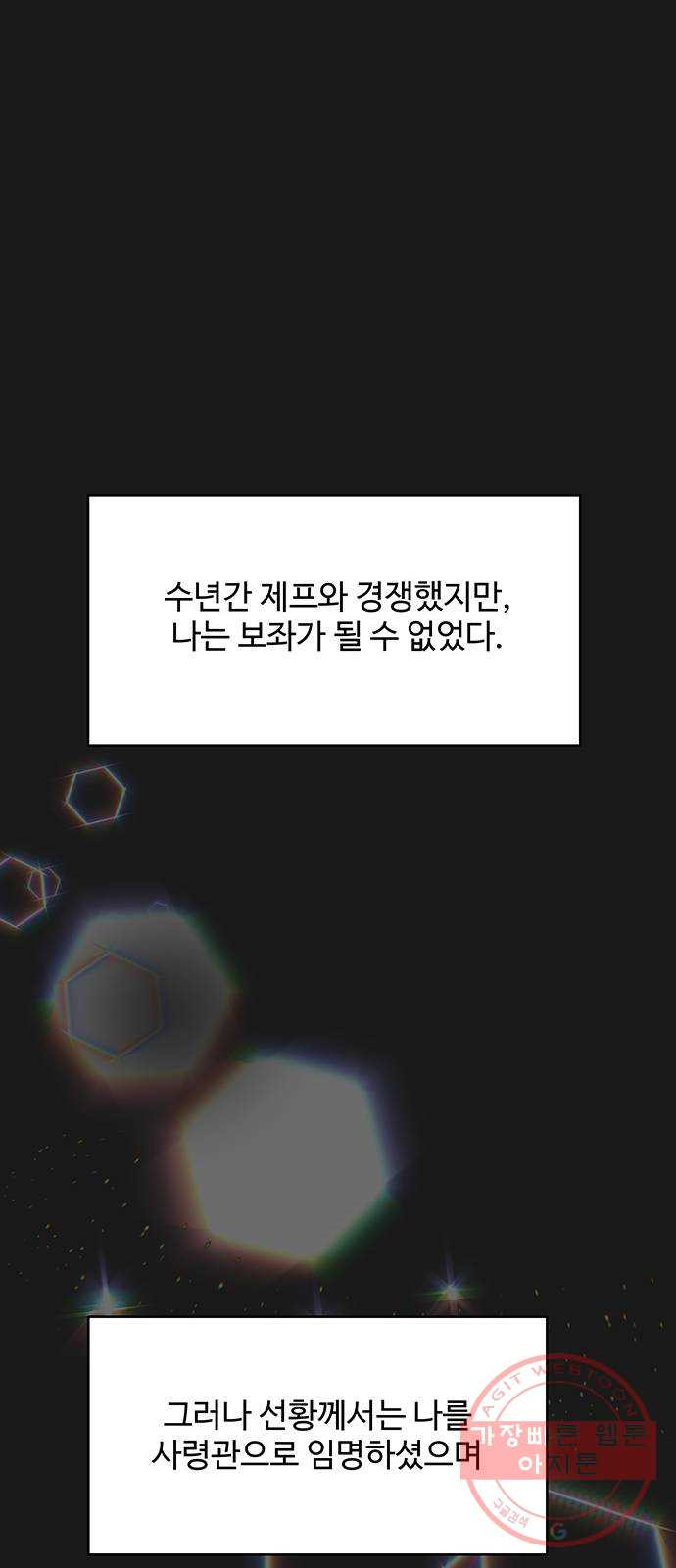 1632624183334flqdd3s4bs.jpeg