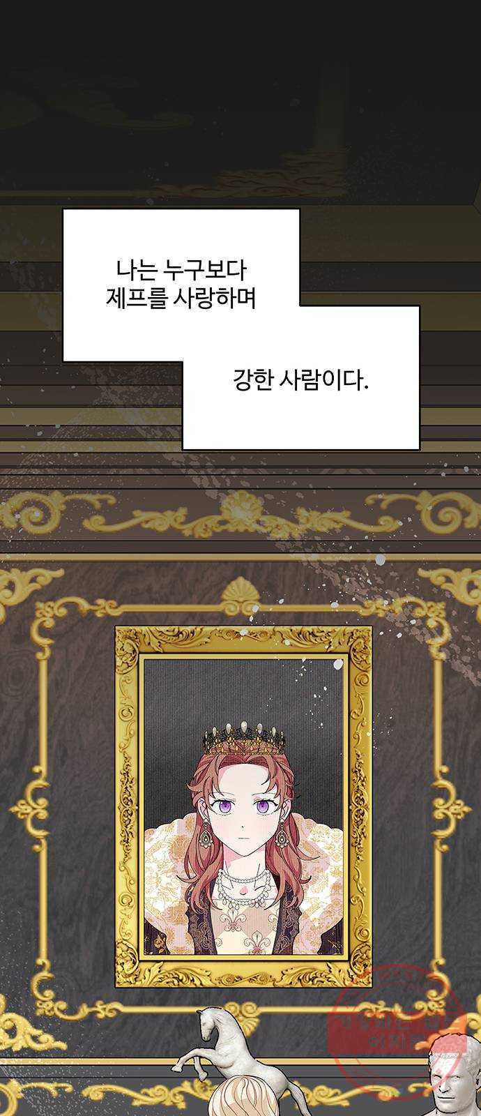 1632624185381z4nuo3hkd4.jpeg