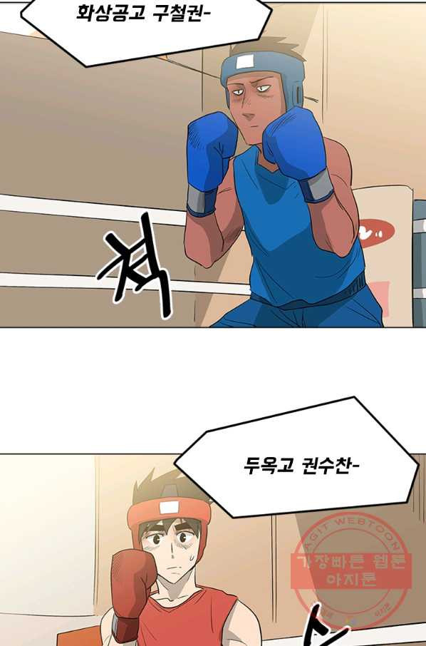 1632621161872enkiysm8ux.jpeg