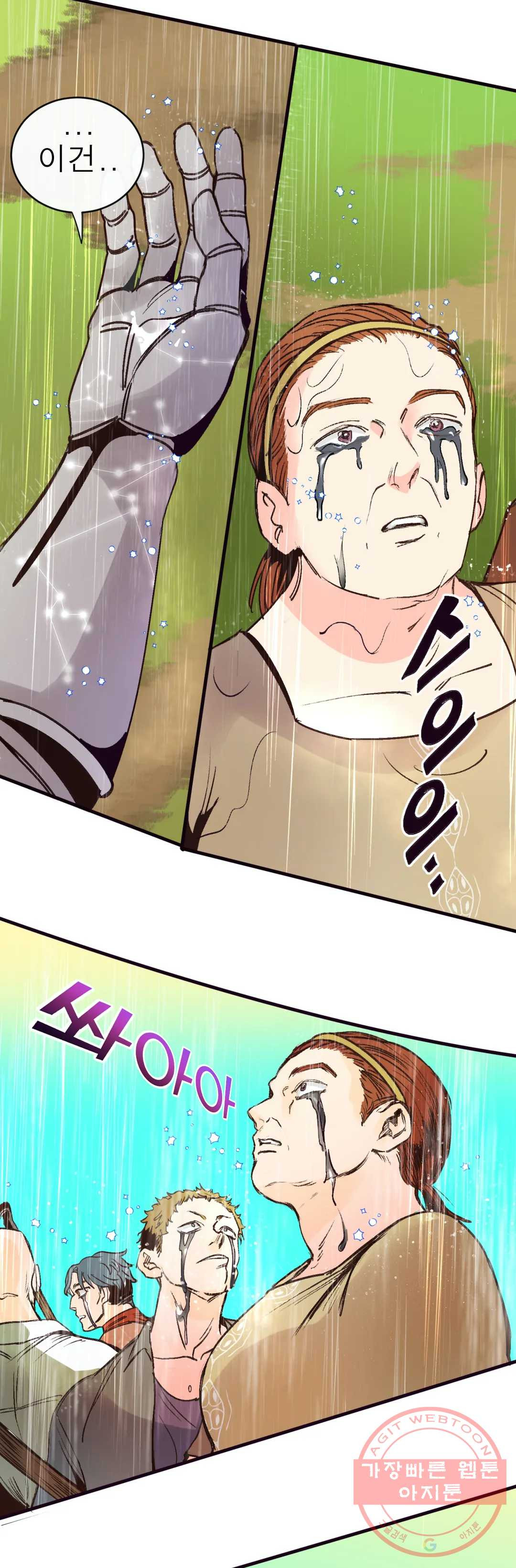 1632710975205pqyexthmj.jpeg