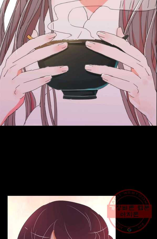 1632708798588utdoti7in2.jpeg