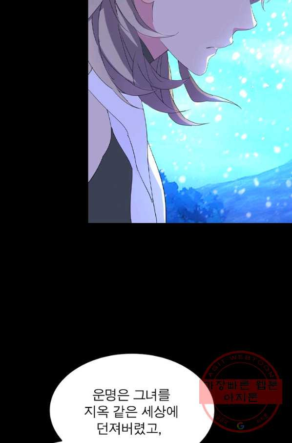 1632708850521gxoznvx94au.jpeg