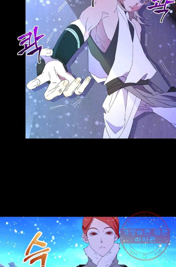 1632708852698yu7wue5sn8.jpeg