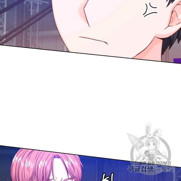 16327135099438m47la4404g.jpeg