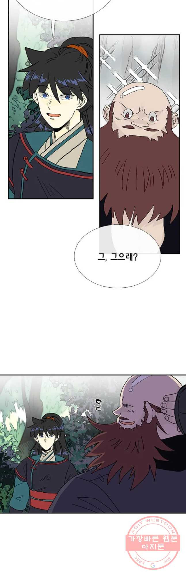 16327106017793eisz7ewrtm.jpeg