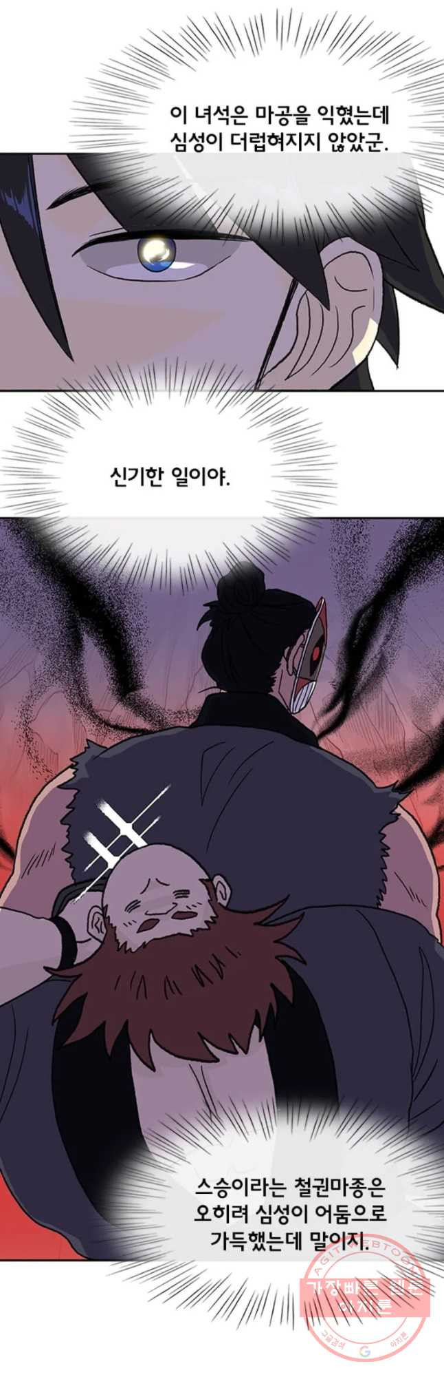 1632710601880ck6t6u23m4r.jpeg