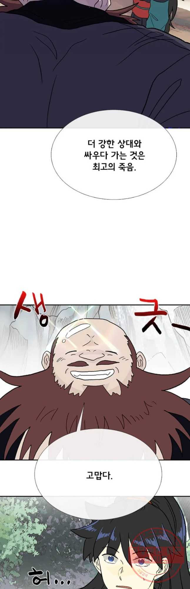 1632710602299lhomtybnnw.jpeg