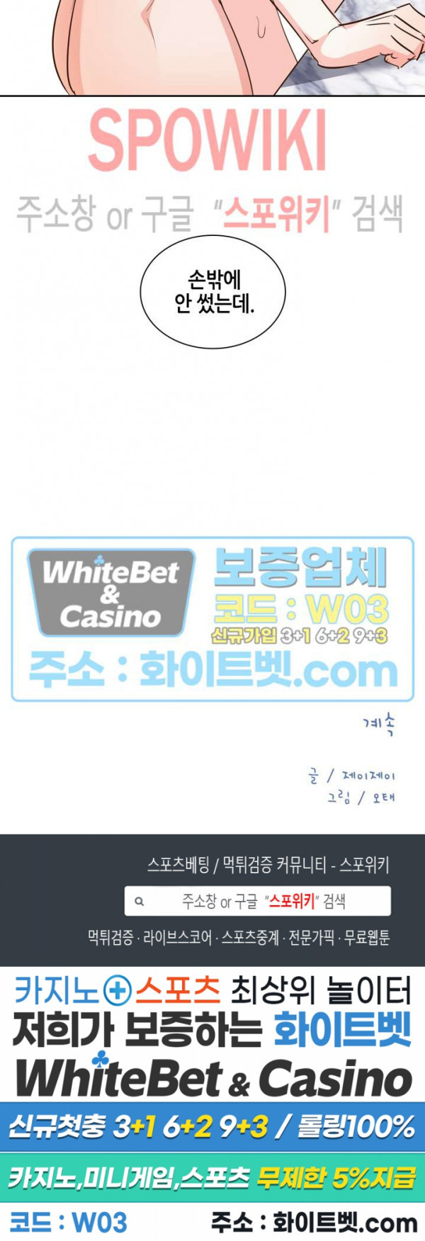 1632797899178079n7hfzasl.jpg