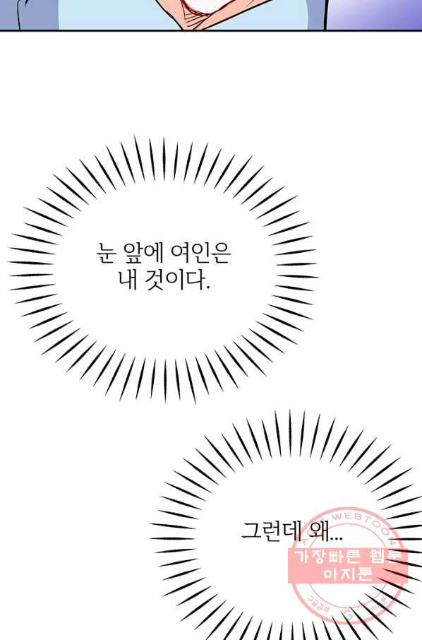 16327997785259psu266rqfj.jpeg