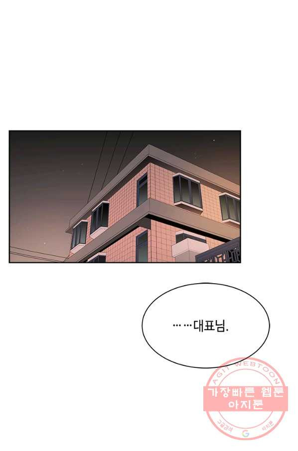 1632795759460aqoisibw3ua.jpeg
