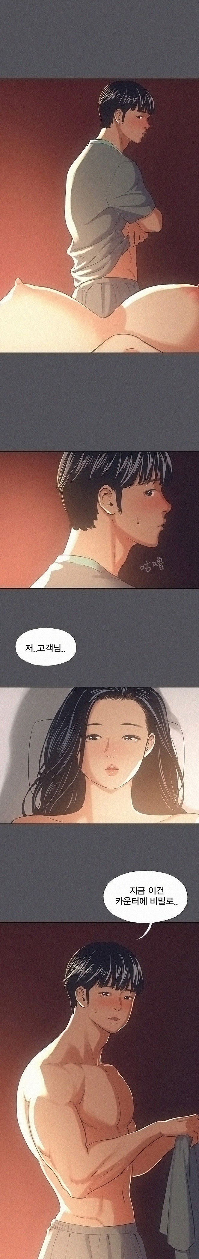 16327978667113sruihbmeyr.jpeg