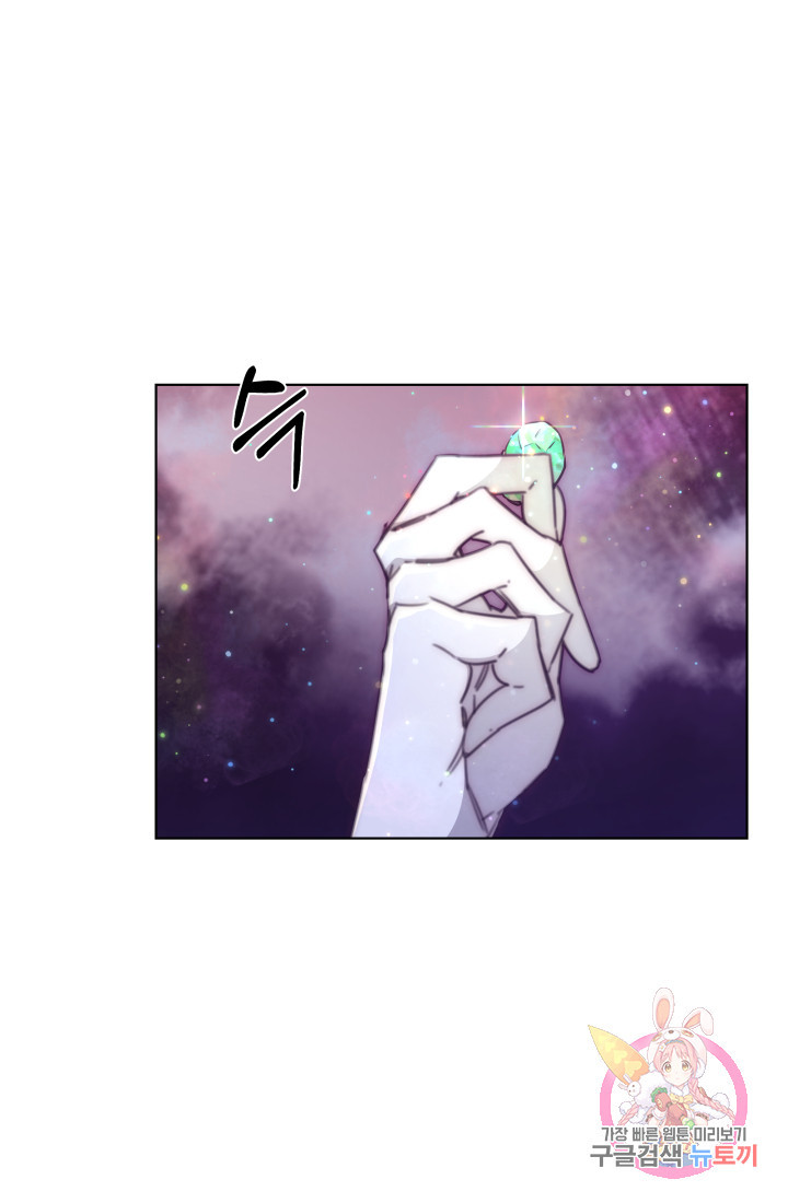 1632803532842mz6qwxge5y.jpeg