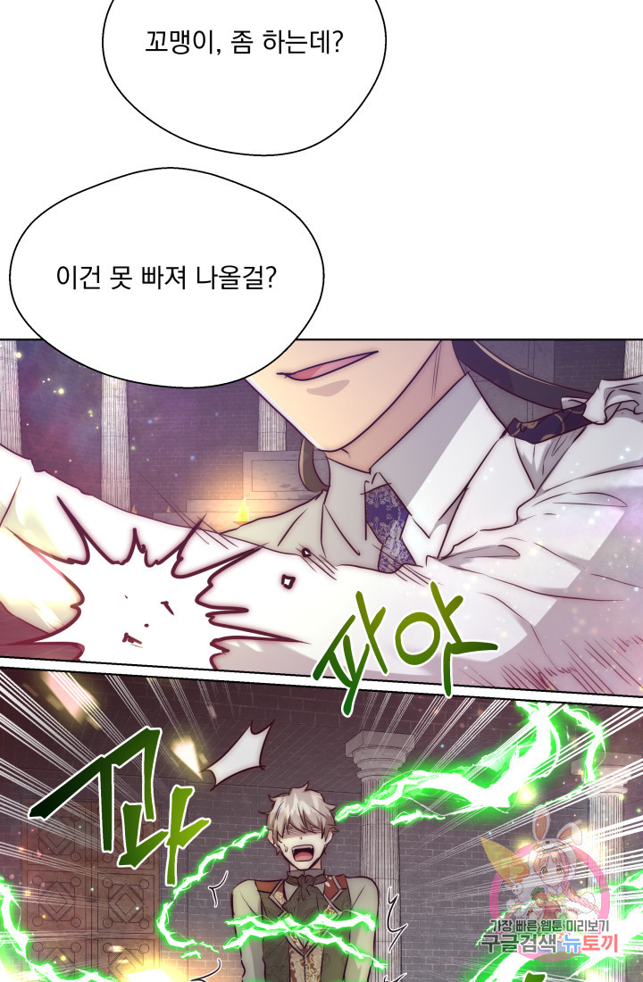 1632803534097klta34nh5rn.jpeg