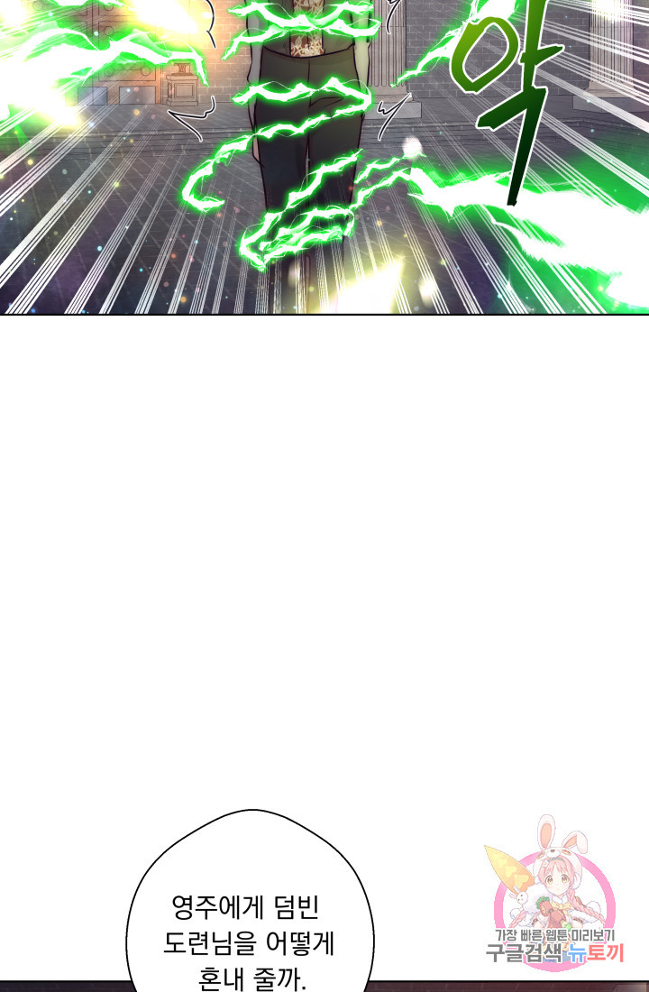 1632803534199uw0d5fabyt.jpeg