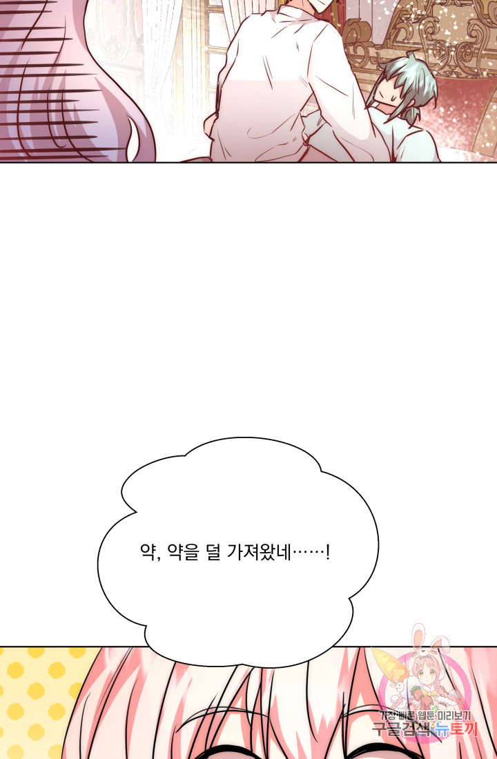 1632803539381thyehwxtvn.jpeg