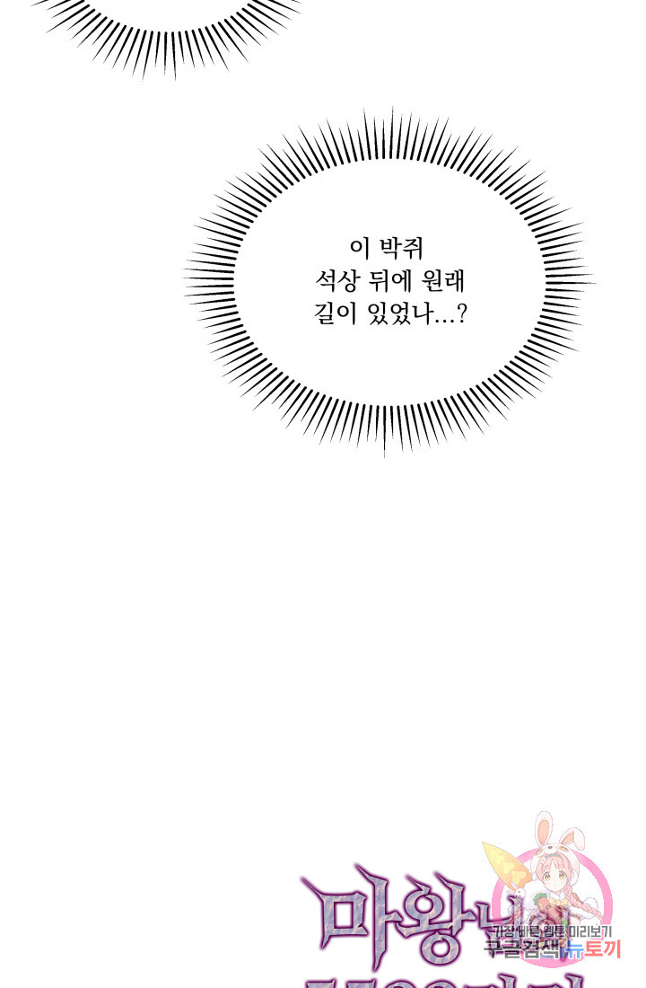 1632803539998ucc9xx271d.jpeg