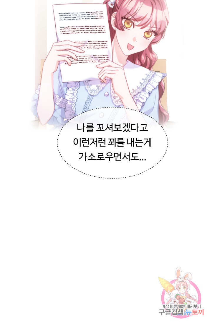 1632798823983s2i1lily2t8.jpeg