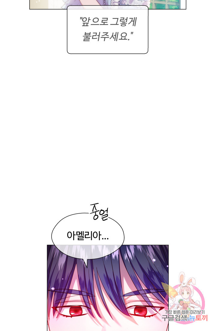 1632798827204no92c7yxm5.jpeg