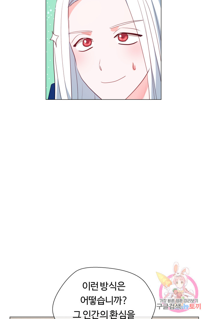 1632798830917dkvb60jvmil.jpeg