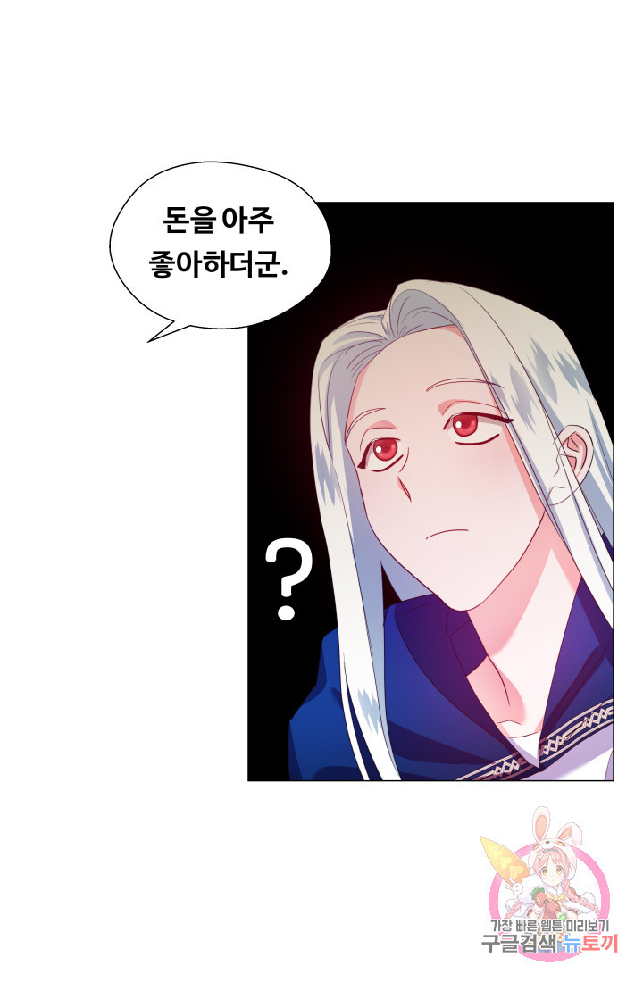 1632798831425hbcl6moeugi.jpeg