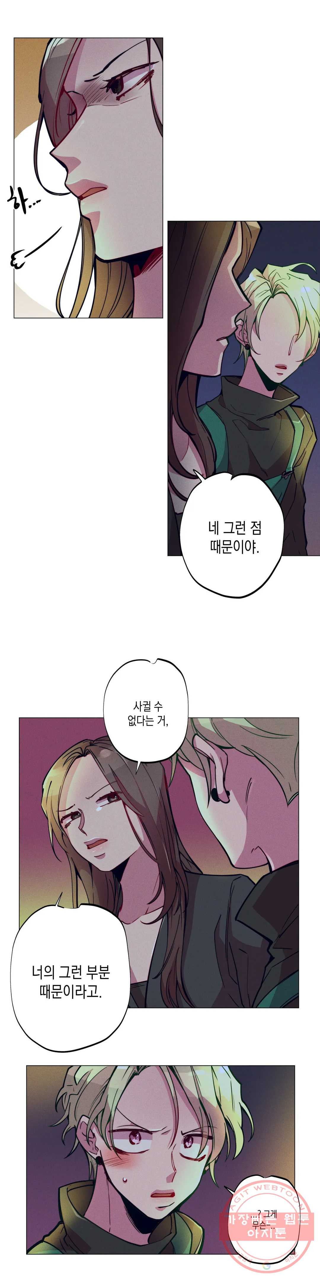 1632798810183m1nwamv726c.jpeg