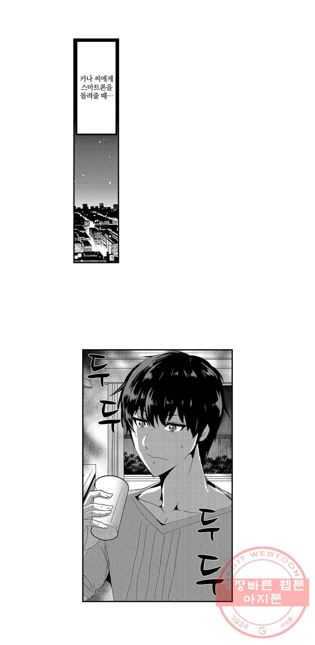 1632801543021n9azcyu4z5r.jpeg