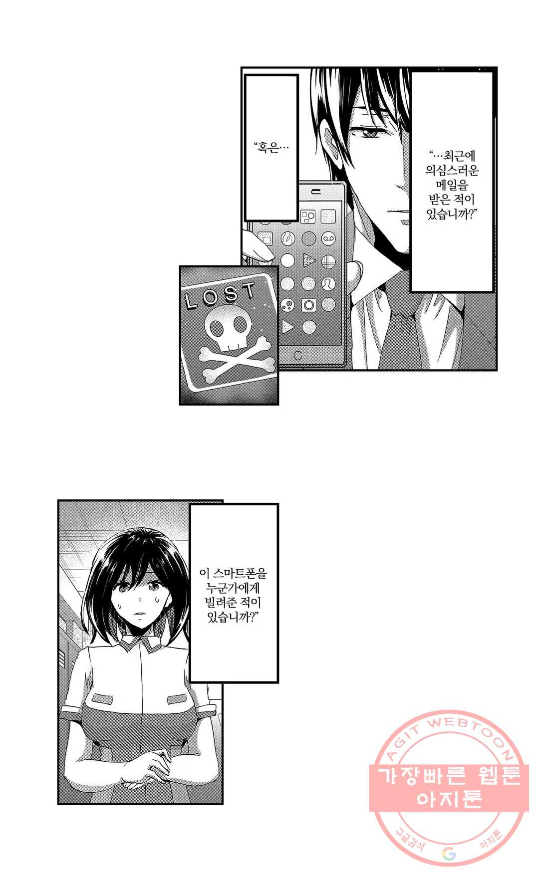 1632801543237uvrdltx3ol9.jpeg