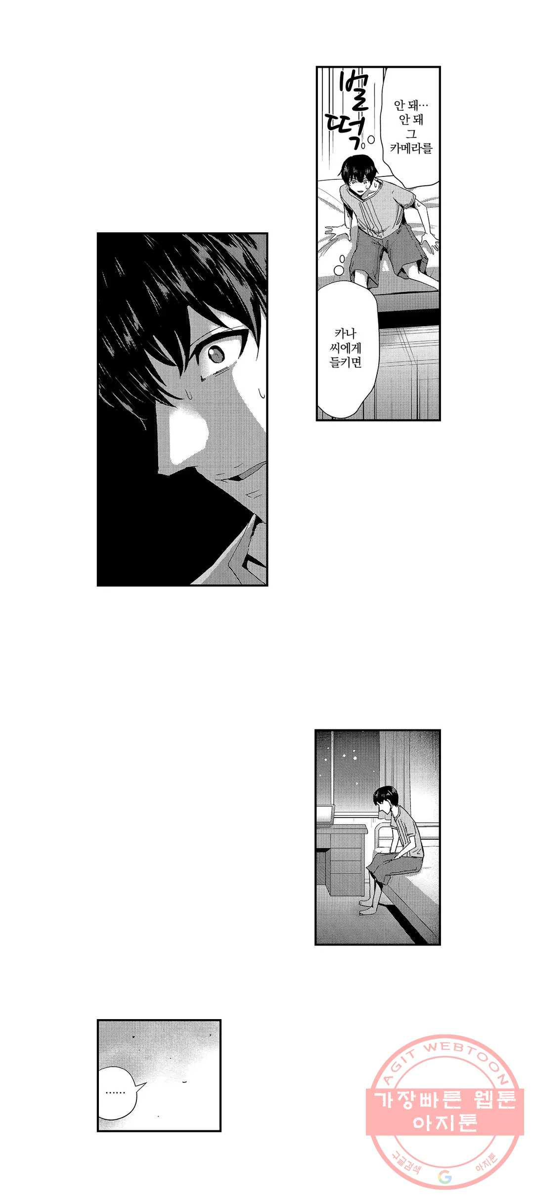 163280154487181pg9p0co9l.jpeg
