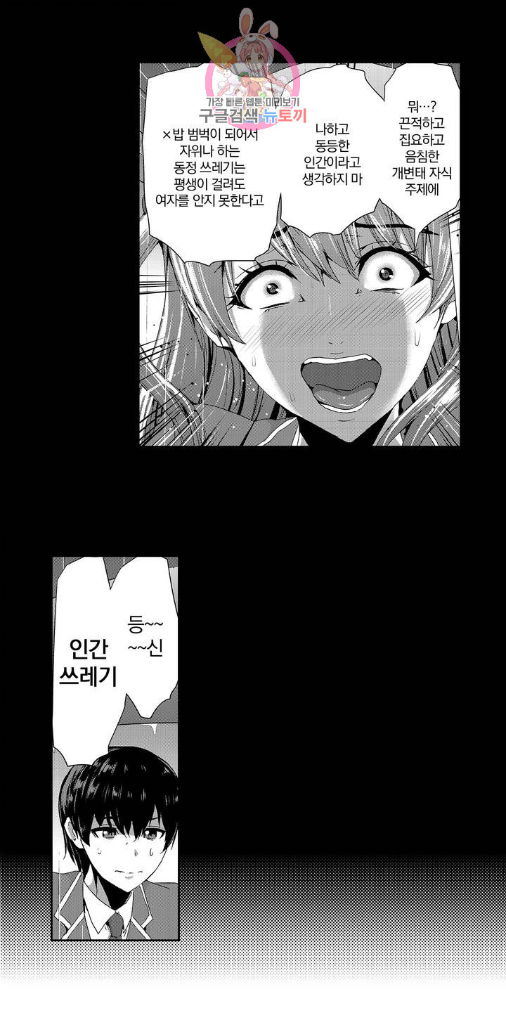 1632801561613n7dlqg539ue.jpeg