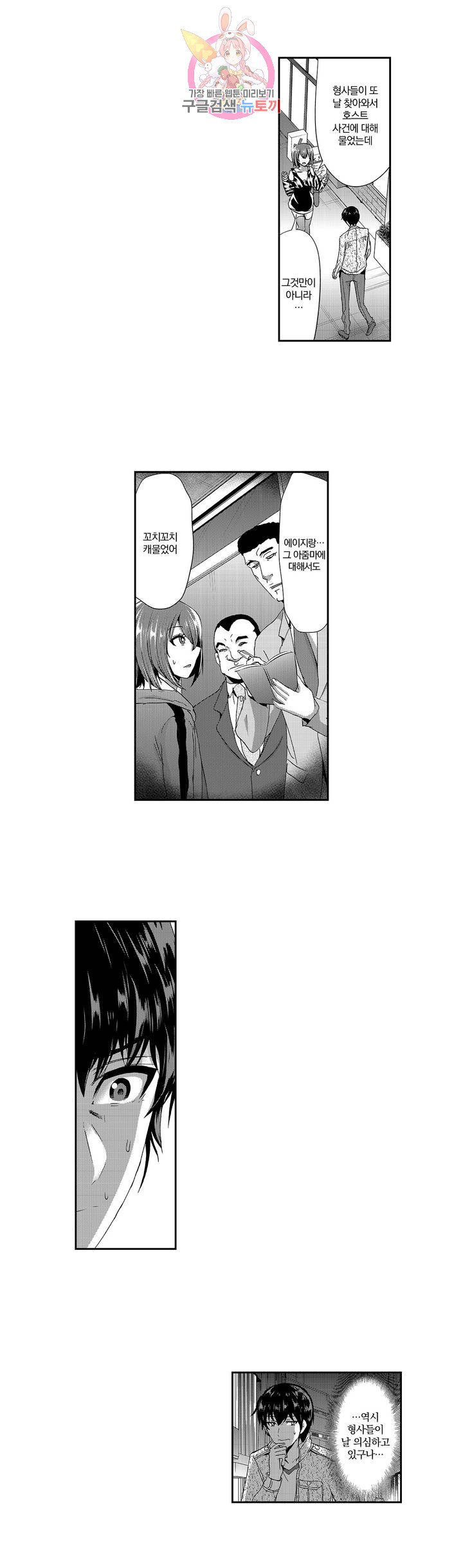 1632801562062boalhw0w5s.jpeg
