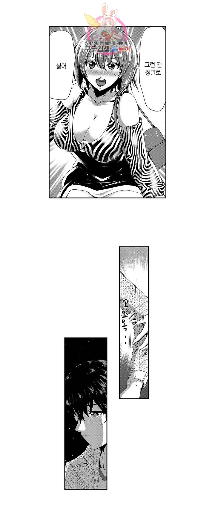 1632801564308a8nu2hwu376.jpeg