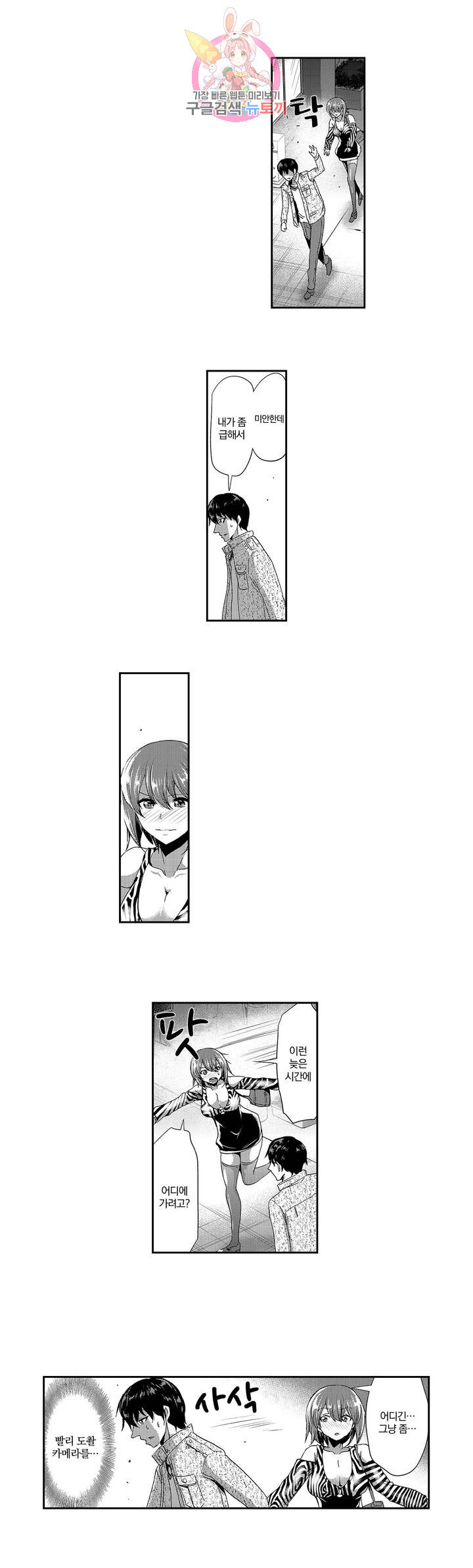 1632801564409y6zs2vgdo69.jpeg