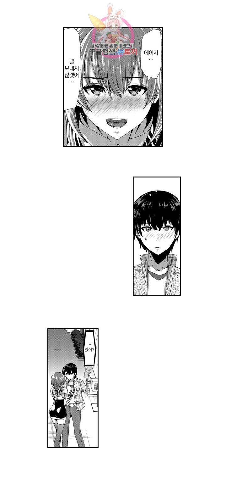 16328015652748h5rte66sds.jpeg