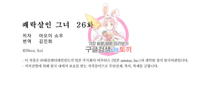 1632801565613o91g37yrfwm.jpeg