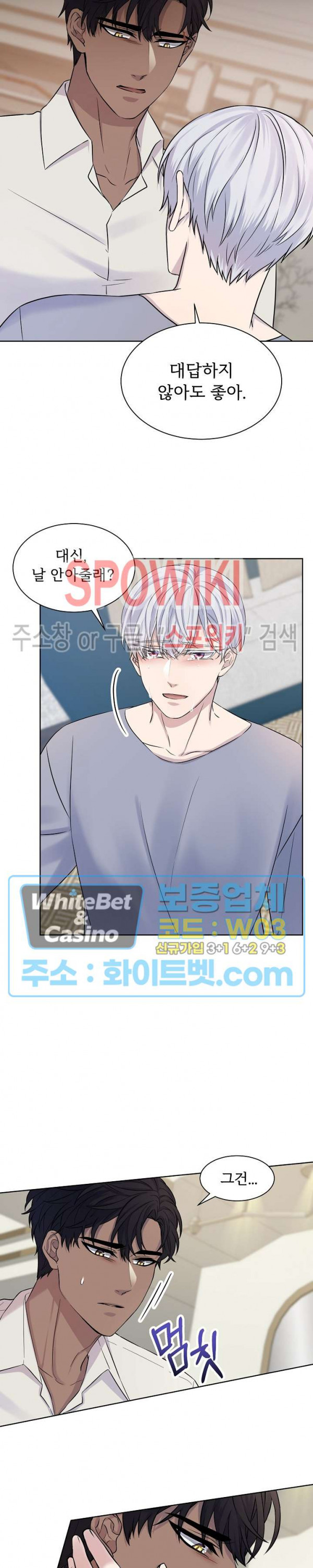 1632802841491bzjqbw4juon.jpg