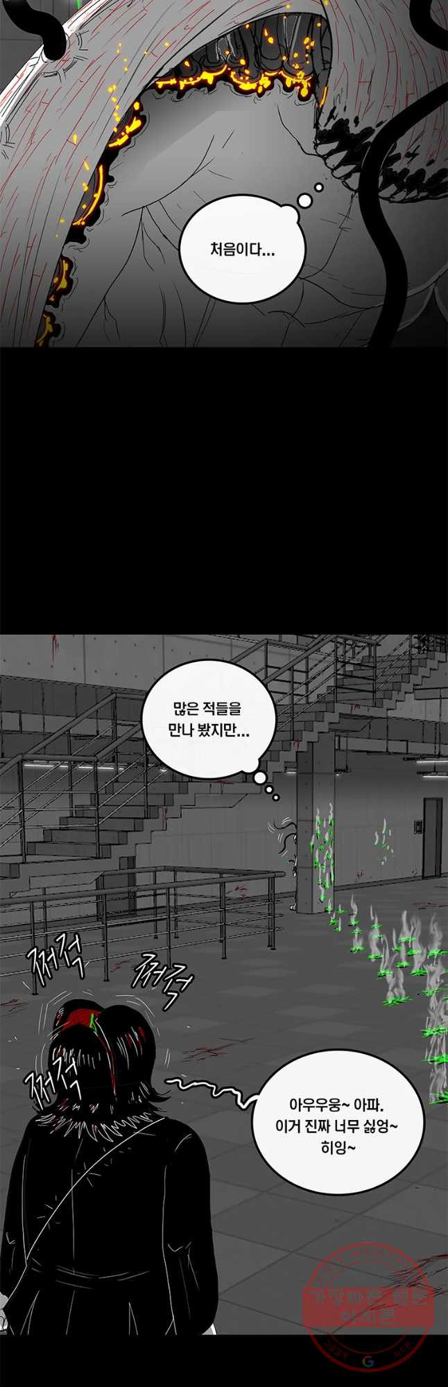 1632800837864l0sdf889j2p.jpeg
