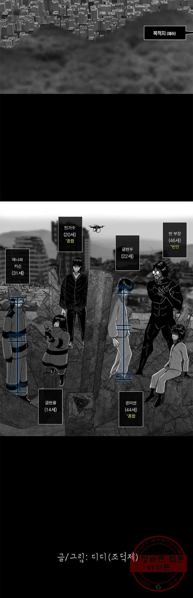 1632800838776l3wx3wliur.jpeg