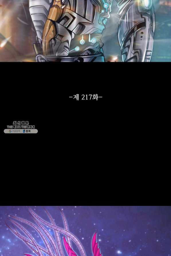 1632870816405nybhl3umf3e.jpeg