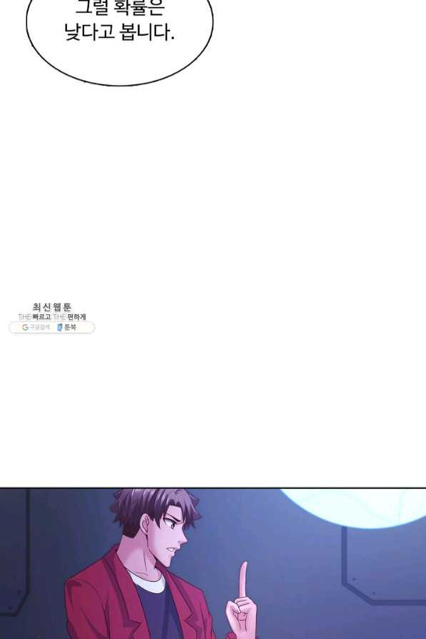 1632870826373abino44p91.jpeg
