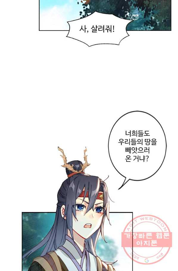 1632870620498i5gz9ffer5g.jpeg