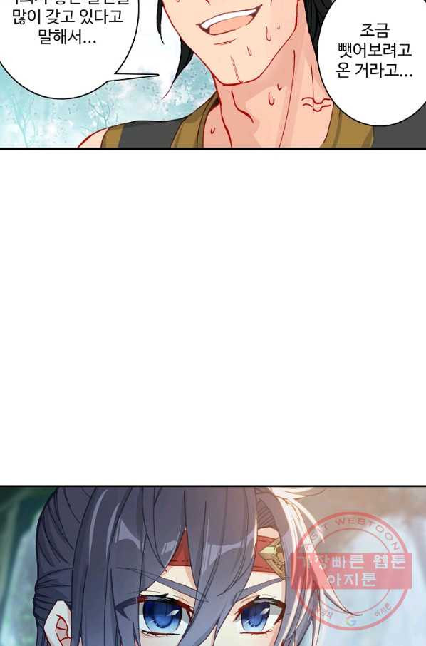 1632870620911y8k8zk7am4.jpeg