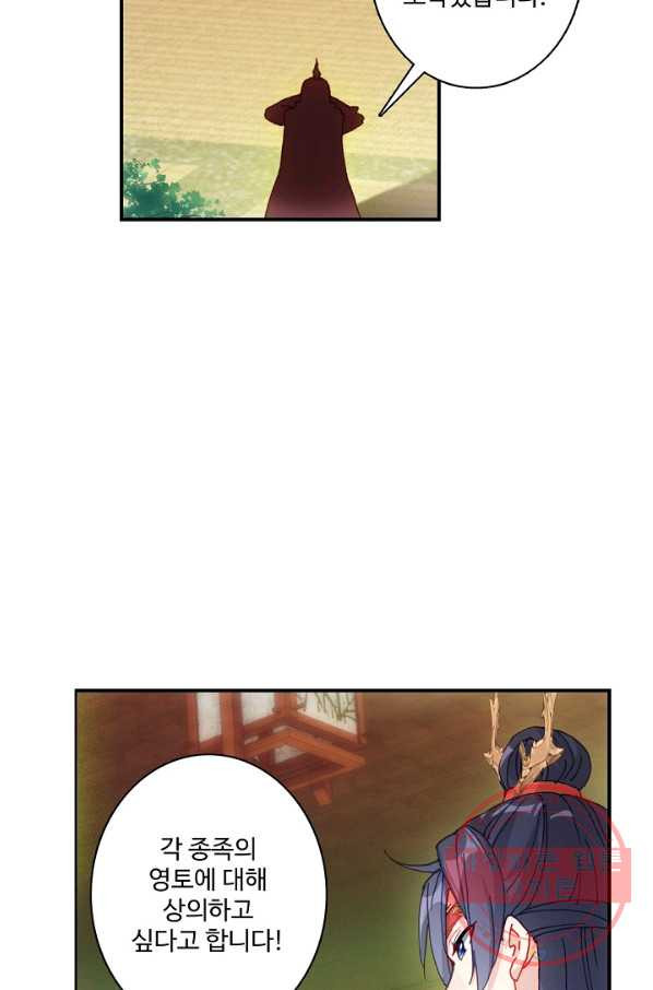 1632870621832yif9yykept.jpeg