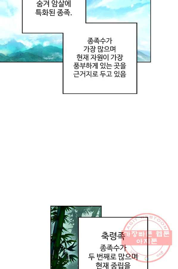 1632870622142artjmpiqx0d.jpeg
