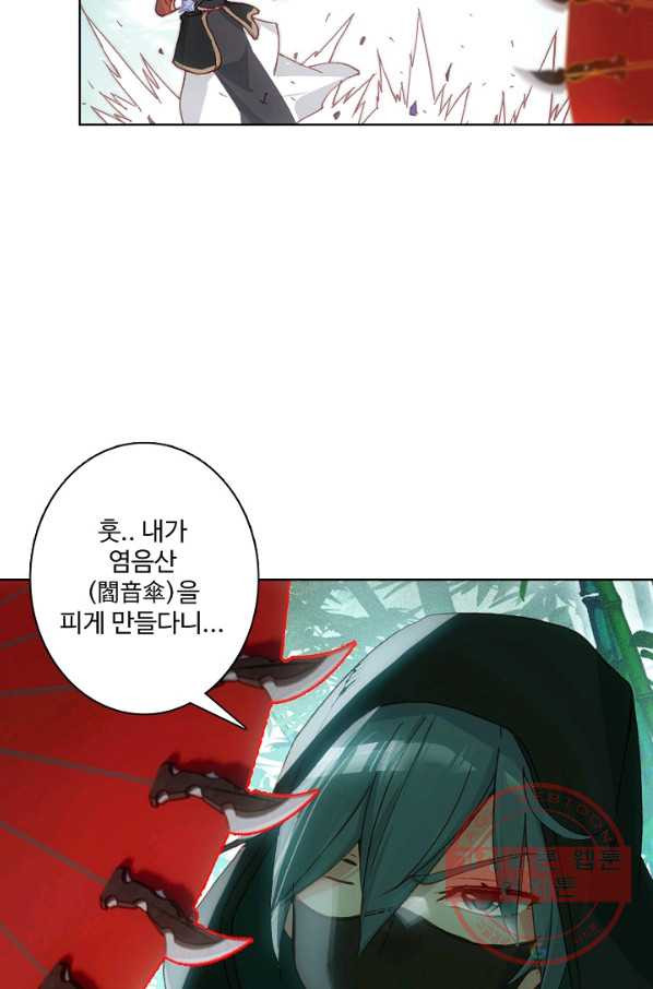 1632870622976uar226nydrc.jpeg