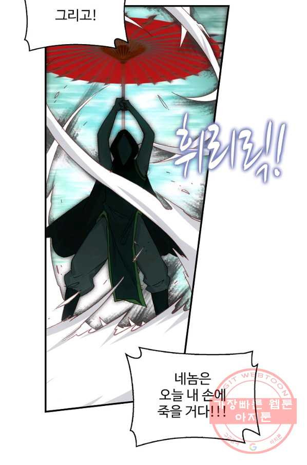 1632870623394wt87osurd.jpeg