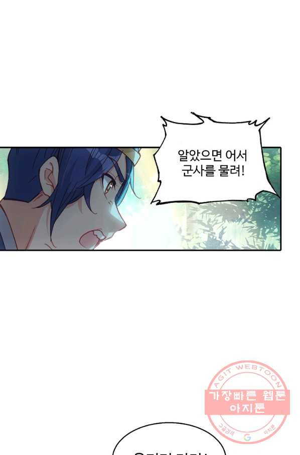 1632870675972b8grxce6ygc.jpeg