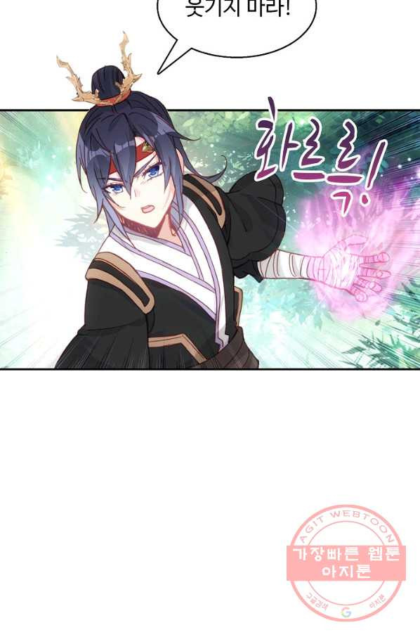 16328706760779sugudc4ab.jpeg